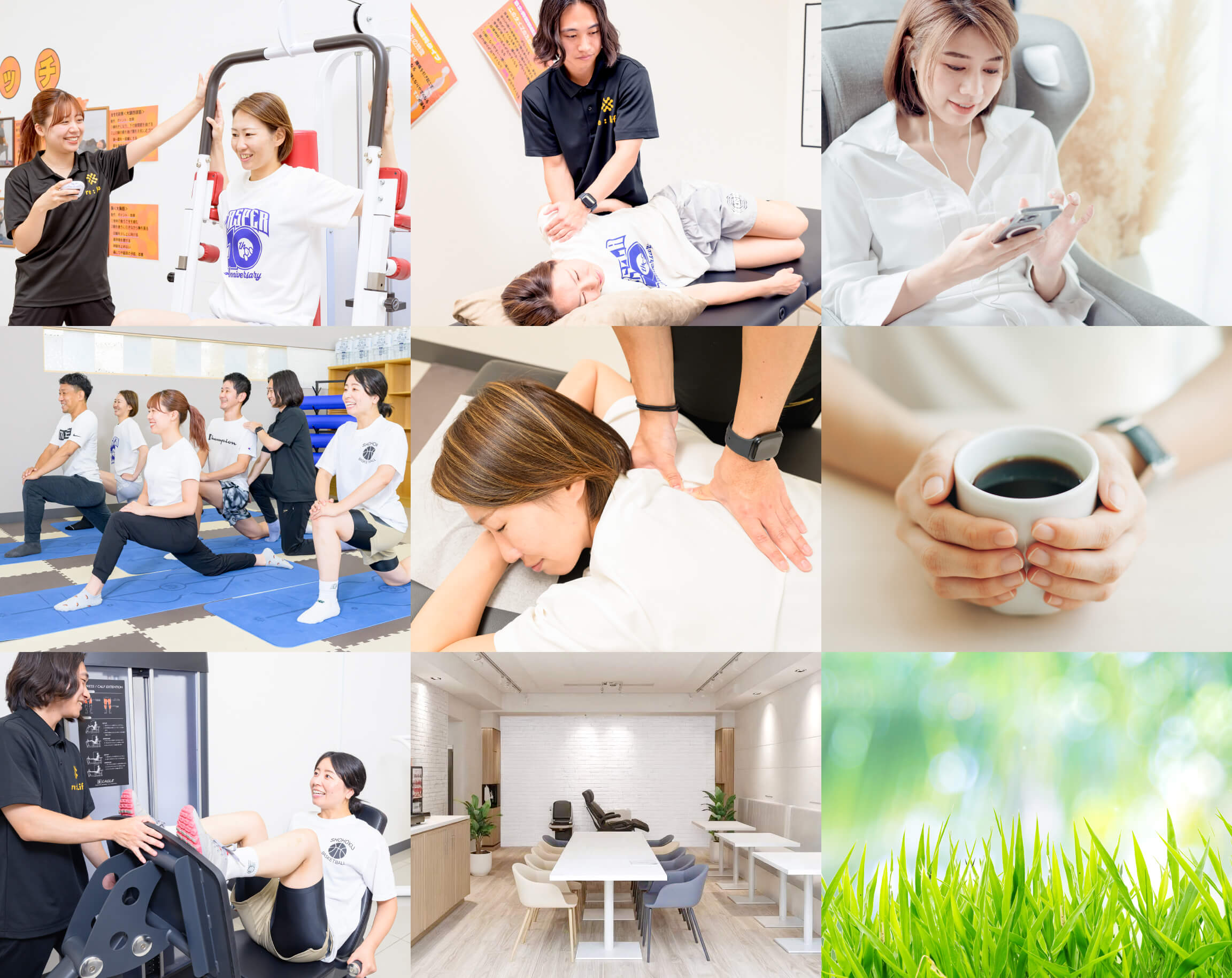 ジム カフェのイメージ